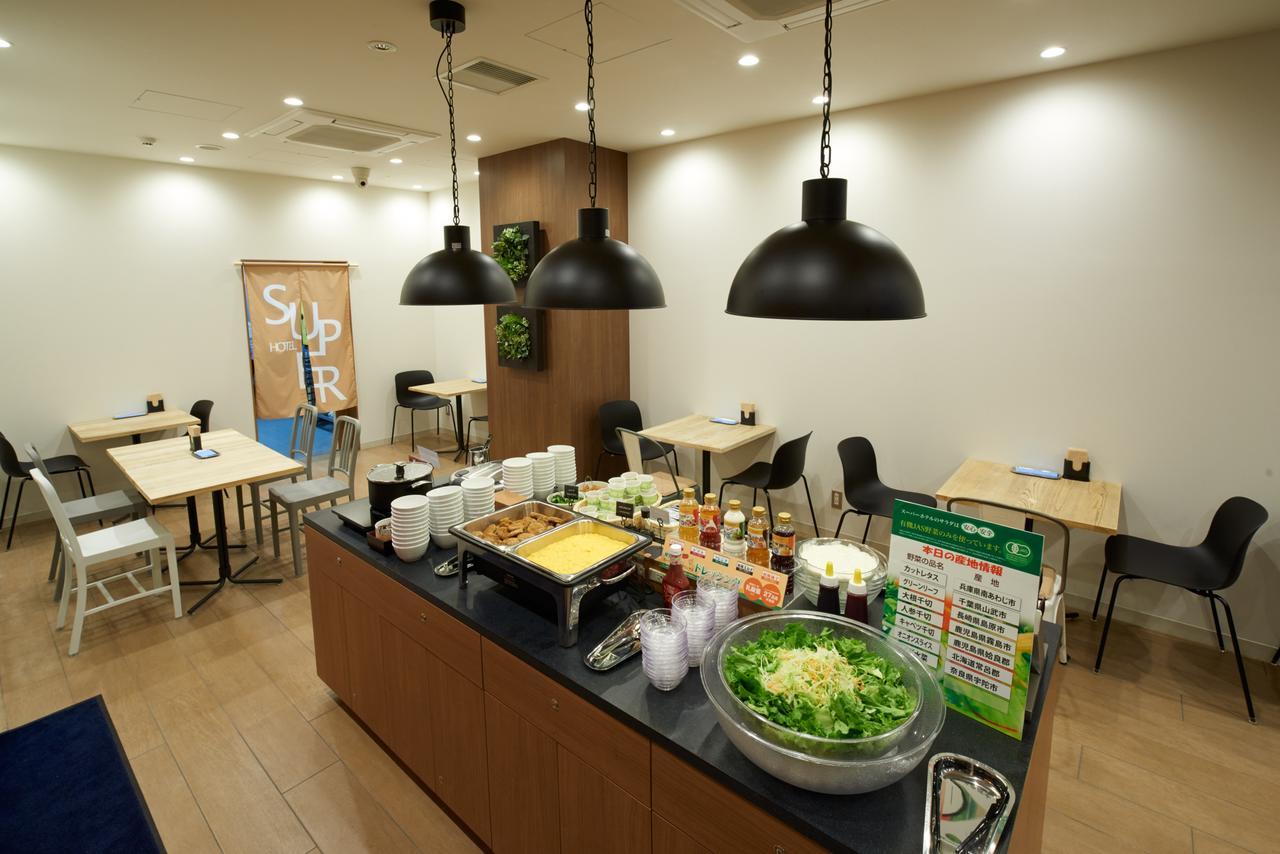 Super Hotel Jr Nara Ekimae Sanjo Dori Экстерьер фото
