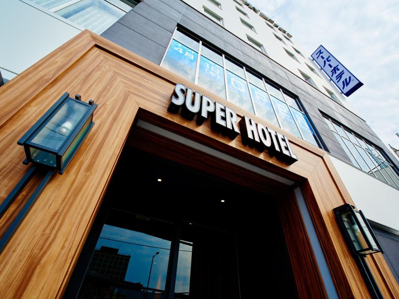 Super Hotel Jr Nara Ekimae Sanjo Dori Экстерьер фото